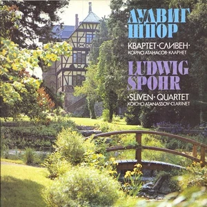 SPOHR SQ Op.61, Andante for Clarinet, Fantasia ATANASSOV SLIVEN QUARTET LP - Picture 1 of 3