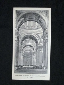 Wirbelpendel Experiment im Pariser Pantheon - Bild 1 von 1