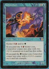 Cetavolver Apocalypse PLD Rare Misprint Crimped CARD (ID# m16898) ABUGames