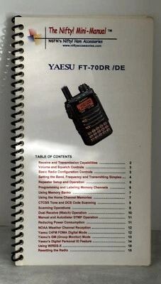 Отличный! Мини-руководство YAESU FT70DR /DE - Изображение 1 из 2
