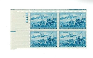 1951 US STAMP Scott #1000 4-Block 3c FVF MNH - Picture 1 of 1