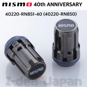 Nismo 40th Anniversary Security Wheel Locknut Set M12 x 1.25 First Logo New - Picture 1 of 1