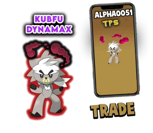 Pokemon Kubfu Dynamax Trade Ultrafriend oder Registriert - Bild 1 von 1