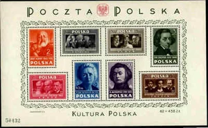 Polen postfrisch Sc 412a Bogen Michel Block 10 Wert 260 Euro - Bild 1 von 1