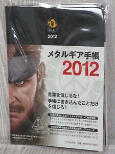 METAL GEAR TECHO 2012 Pocket Schedule Book Solid Japan Art Fan