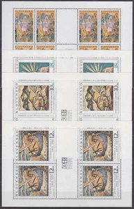 SLOVAKIA - 1998 COMPLETE PRINTING SHEET YEAR 1998 -**MNH**- KOMPLETT KLEINBOGEN - Bild 1 von 1
