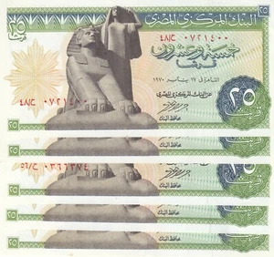 EGIPTO 25 PT 1970 P-42 sig/NAZMI #13 LOTE X5 BILLETES SIN CIRCULAR  - Imagen 1 de 2