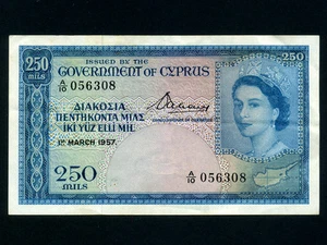 Cyprus:P-33,250 Mils,1957 * Queen Elizabeth II * Key DATE * EF * - Picture 1 of 2