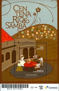 Brazil Sc#3354 (2017) First Samba Recording, Cent 1.80r - Picture 1 of 1