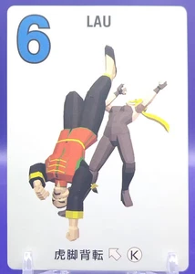 LAU/Virtua Fighter Card SEGA de Japón japonés TCG período artículos No.6 - Imagen 1 de 10