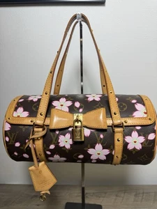Louis Vuitton Papillon Murakami Monogram Canvas Cherry Blossom - Bild 1 von 16