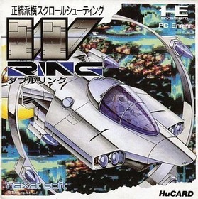 PC Engine Hu Card Double Ring Japan Region