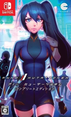 ANNO: Mutationem (Nintendo Switch) Japan Import [Multi-Language] - Image 1 of 4