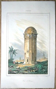 Impresión 1838 TORRE EN EREVÁN, ARMENIA, #9 - Imagen 1 de 1