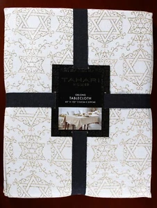 Hanukkah Fabric Tablecloth Star of David Gold Metallic Embroidery Oblong 60x102 - Picture 1 of 8