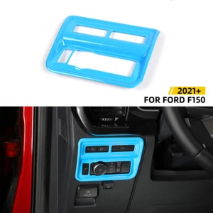 Cubierta de recorte del panel de botones del interruptor del faro del automóvil para Ford F150 2021 2022 azul claro - Imagen 1 de 8