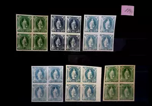 ~ ~ SWITZERLAND OLD - PROOF EXPERIMENT PRINT/ ESSAY/COLOURS TRIAL - 1894 - Picture 1 of 1