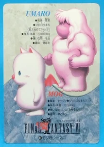 Umaro & Mog No. 61 Final Fantasy VI Carddass 1995 Bandai Retro Japan Cards F/S - Picture 1 of 12