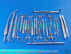 Abdominal Gynecological Instrument Set Ds-1013
