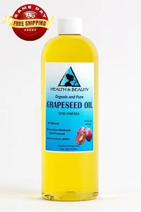 GRAPESEED OIL ORGANIC CARRIER COLD PRESSED 100% PURE 64 OZ - Picture 1 of 12
