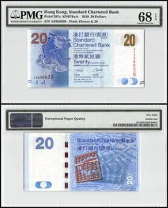 Hong Kong - Standard Chartered Bank 20 Dollars, 2010, P-297a, PMG 68 - Picture 1 of 1
