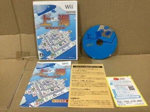 Wii success Shanghai Japan ver. working - Picture 1 of 3