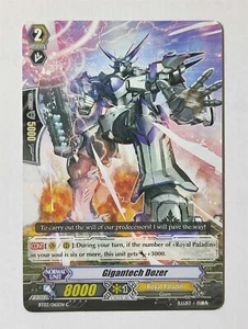 Cardfight!! Vanguard TCG Card - Gigantech Dozer BT03/065EN C - Picture 1 of 2