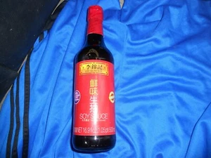 Salsa de soja Lee Kum Ke elaborada naturalmente 26,9 oz - Imagen 1 de 5