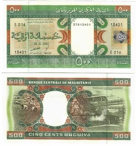 Mauritania 500 Ouguiya 2002 UNC - Picture 1 of 1