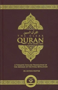 Der klare Koran Englisch mit arabischem Text (Hardcover 15x22cm) - Bild 1 von 1