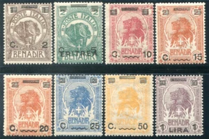 1926 Somalia leoni emissione sovrastampata serie 8 valori nuovi ** MNH - Picture 1 of 1
