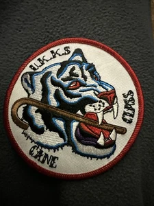 Parche U.K.K.S CANE CLASS - Imagen 1 de 2