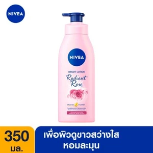 NIVEA Lozione Sbiancante Rosa Radiante Corpo Estratto Olio di Argan Pelle Brillante 350ml. - Foto 1 di 6