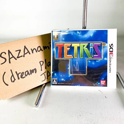 NEW Nintendo 3DS TETRIS BANDAI NTSC-J Japan Rare - Image 1 of 4