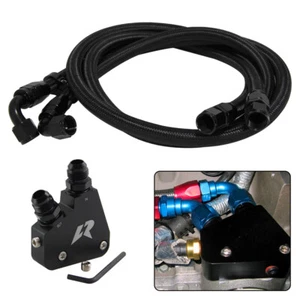 Oil Cooler Adapter+1.4m/1.6m Hoses For Corvette C5 C6 C7 LS1 LS2 LS3 LS6 LS7 LS9 - Picture 1 of 9