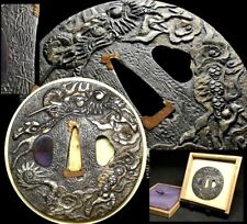 Edo period Japan antique signed by Jakushi Dragon Tsuba Box sword katana armor 