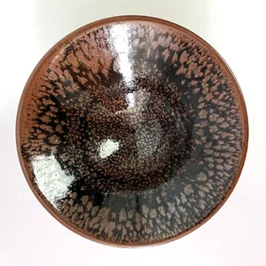 HORST KERSTAN 70er Jahre Schale Germany Studiokeramik Keramik Ton - Bild 1 von 22