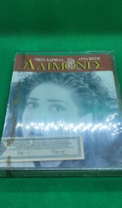 Anna Vissi/Karvellas -2X Cassette (Album) - Demons/Δαίμονες - Sealed - Brand New - Picture 1 of 11