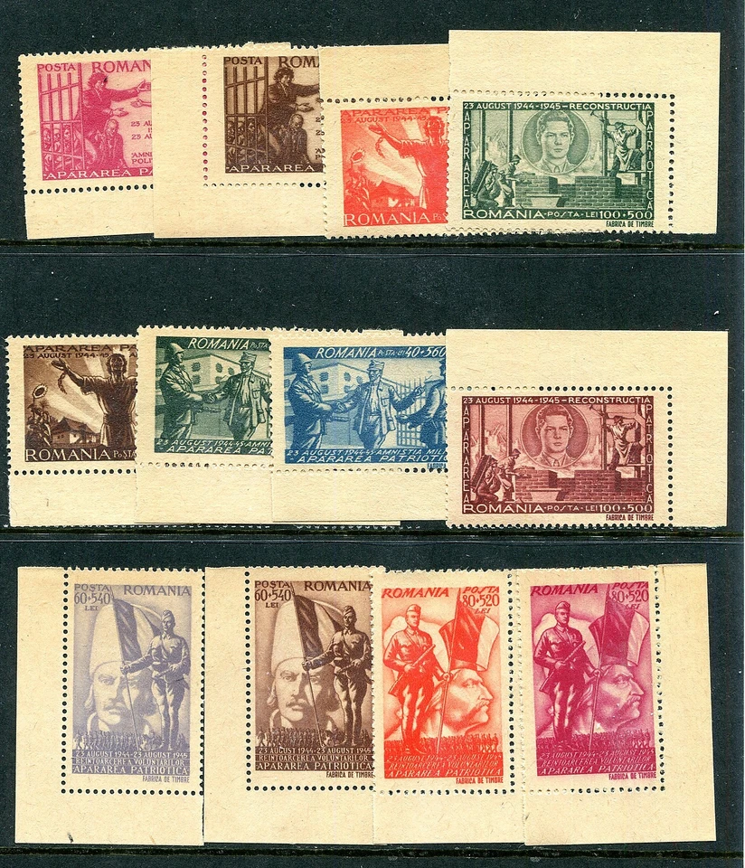 ROMANIA 1945 ARMISTICE WITH RUSSIA SCOTT B292-B303 GREY PAPER PERFECT MNH - Image 1 of 1