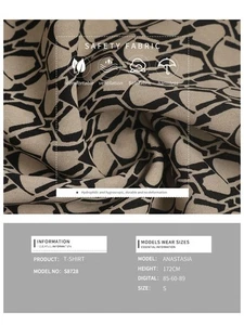Geometric Printed Vest Breathable Polyester Fabric Lightweight And Casual - Picture 1 of 60