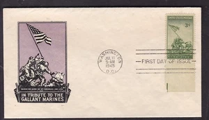 IN TRIBUTE TO THE U.S. MARINES 1945, WASHINGTON, D.C. - Picture 1 of 1