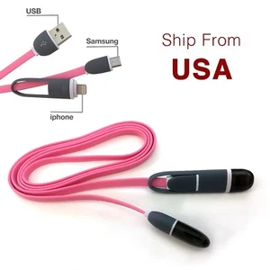 Cell Phone Charging Cable for iPhone/Samsung/Android 3 in 1USB charger  - Picture 1 of 1
