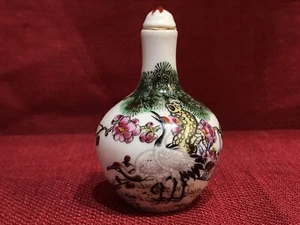 Magnificient Antique Chinese Small Snuff bottle - Picture 1 of 10