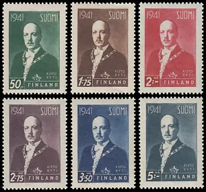 Finlandia Finland 240/45 1941 Presidente Risto Ryti MNH - Imagen 1 de 1