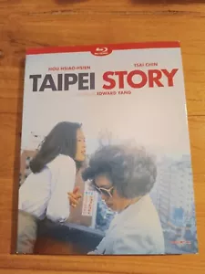 Taipei Story - Blu-ray + sleeve - Edward Yang. - Afbeelding 1 van 2