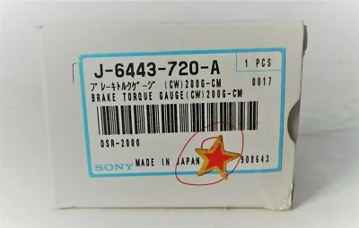 Sony Brake Torque Gauge.(CW) 200, (J-6443-720-A) - Image 1 of 2