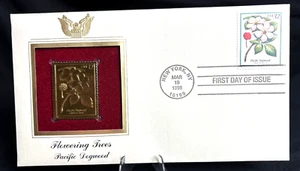 Flowering Trees Pacific Dogwood~32c USA Gold Stamp 1st day issue ~ 22k Replica - Picture 1 of 5