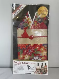 Copribottiglia kimono giapponese di Mami Mitsuda made in Japan nuovo in confezione - Foto 1 di 2