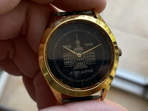 Vintage Watch Luch Frunze Mechanical Men’s - Picture 1 of 23