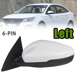 Left Rear Mirror Assembly 6PIN For Chinese SAIC New MG5 ROEWE i5 2018-2022 - Picture 1 of 6